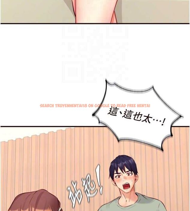 查看漫画熟女自助餐 - 第39話-校外NTR教學 - tymanga.com中的3387752图片