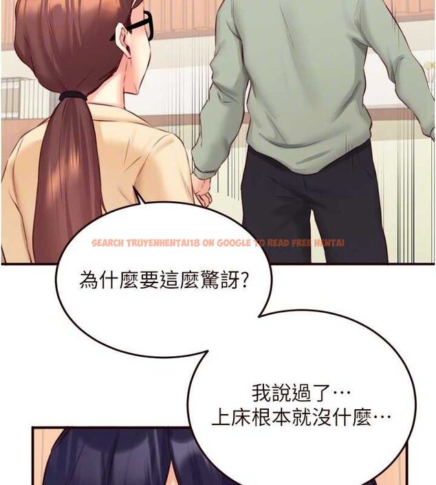 查看漫画熟女自助餐 - 第39話-校外NTR教學 - tymanga.com中的3387753图片