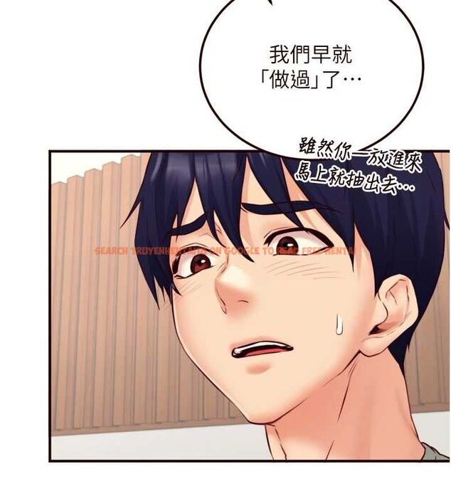 查看漫画熟女自助餐 - 第39話-校外NTR教學 - tymanga.com中的3387757图片