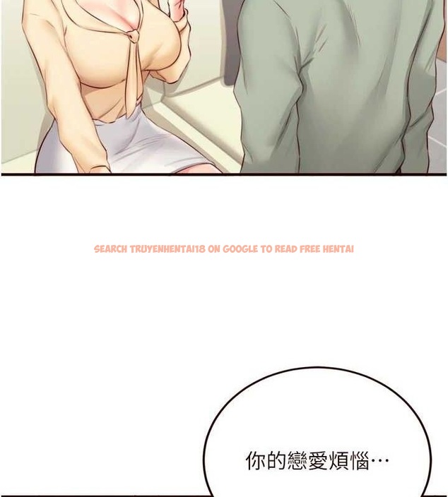 查看漫画熟女自助餐 - 第39話-校外NTR教學 - tymanga.com中的3387759图片