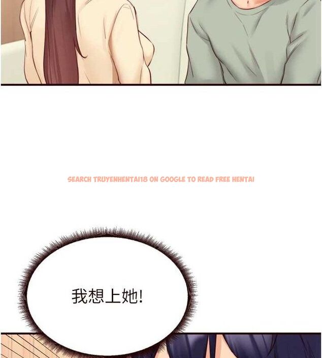 查看漫画熟女自助餐 - 第39話-校外NTR教學 - tymanga.com中的3387773图片