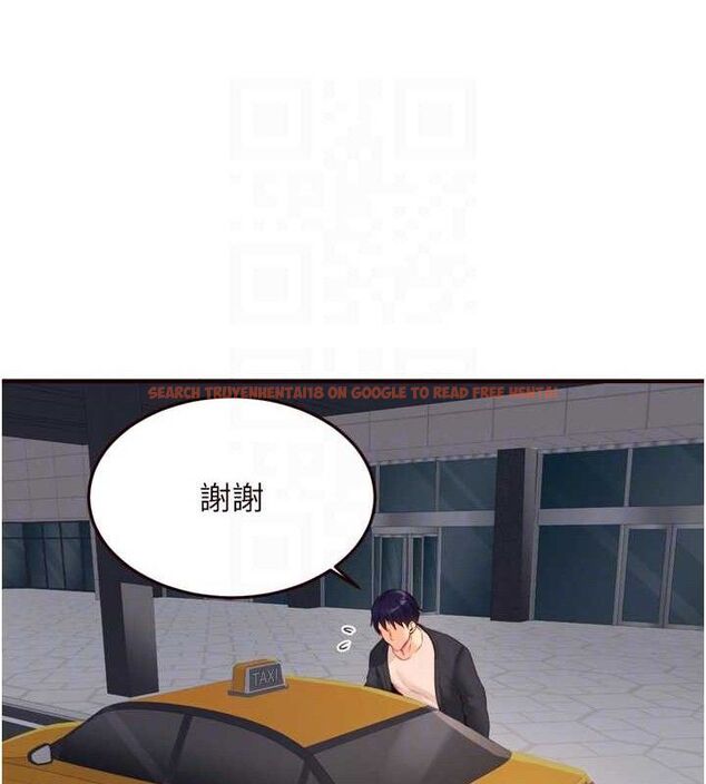 查看漫画熟女自助餐 - 第39話-校外NTR教學 - tymanga.com中的3387784图片