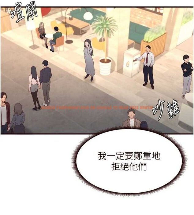 查看漫画熟女自助餐 - 第39話-校外NTR教學 - tymanga.com中的3387788图片