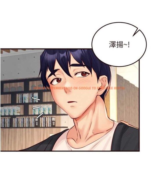 查看漫画熟女自助餐 - 第39話-校外NTR教學 - tymanga.com中的3387789图片