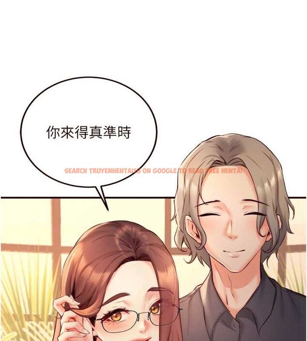 查看漫画熟女自助餐 - 第39話-校外NTR教學 - tymanga.com中的3387790图片