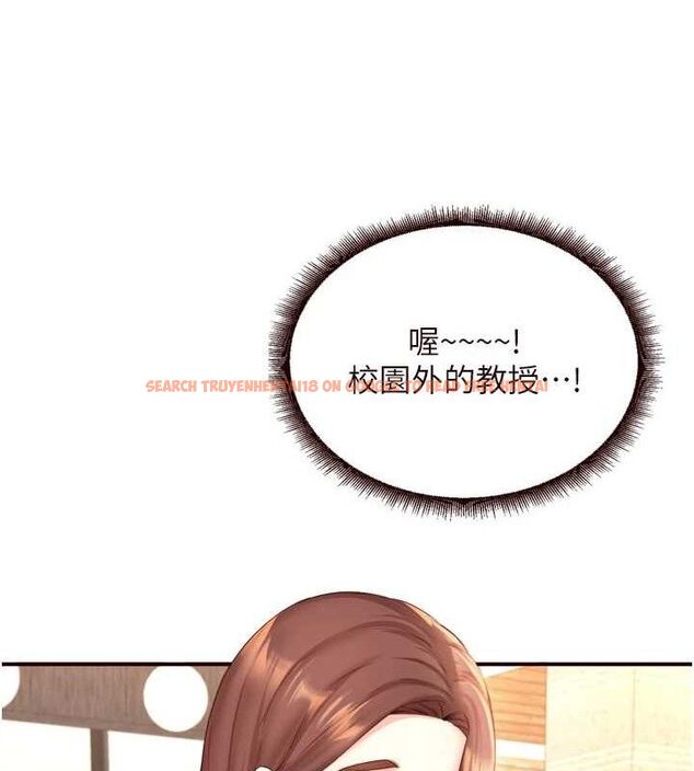 查看漫画熟女自助餐 - 第39話-校外NTR教學 - tymanga.com中的3387794图片