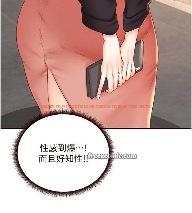 查看漫画熟女自助餐 - 第39話-校外NTR教學 - tymanga.com中的3387796图片