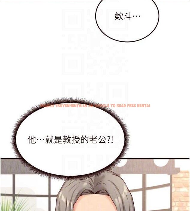 查看漫画熟女自助餐 - 第39話-校外NTR教學 - tymanga.com中的3387798图片