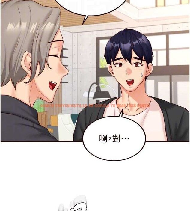 查看漫画熟女自助餐 - 第39話-校外NTR教學 - tymanga.com中的3387800图片