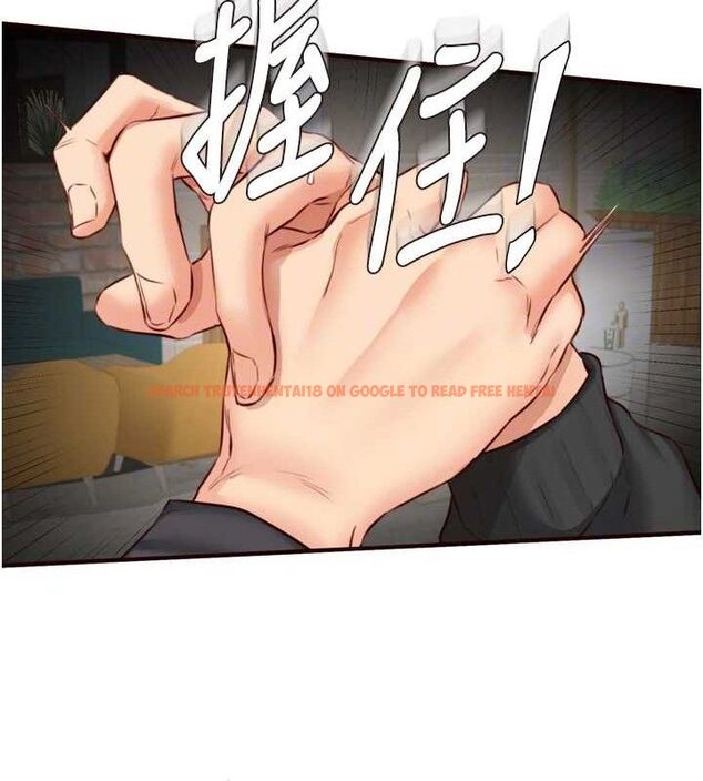 查看漫画熟女自助餐 - 第39話-校外NTR教學 - tymanga.com中的3387801图片