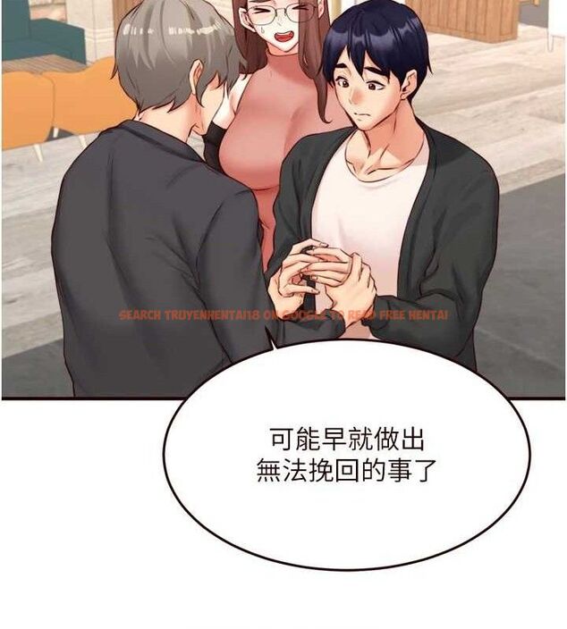 查看漫画熟女自助餐 - 第39話-校外NTR教學 - tymanga.com中的3387804图片