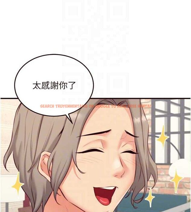 查看漫画熟女自助餐 - 第39話-校外NTR教學 - tymanga.com中的3387805图片