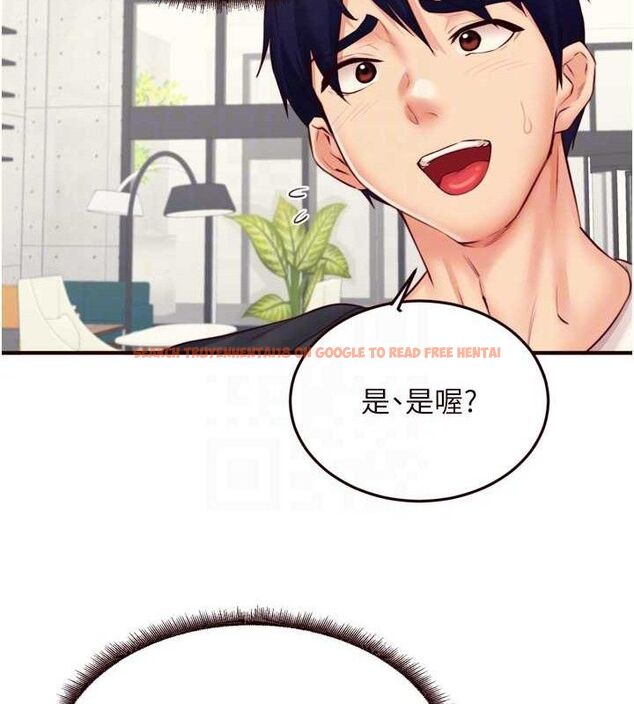 查看漫画熟女自助餐 - 第39話-校外NTR教學 - tymanga.com中的3387807图片