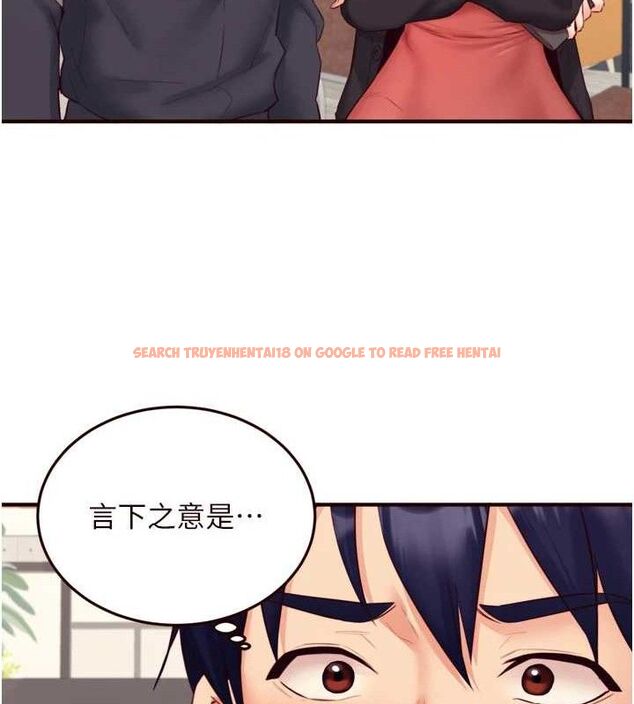 查看漫画熟女自助餐 - 第39話-校外NTR教學 - tymanga.com中的3387809图片