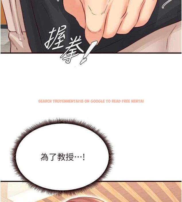 查看漫画熟女自助餐 - 第39話-校外NTR教學 - tymanga.com中的3387814图片