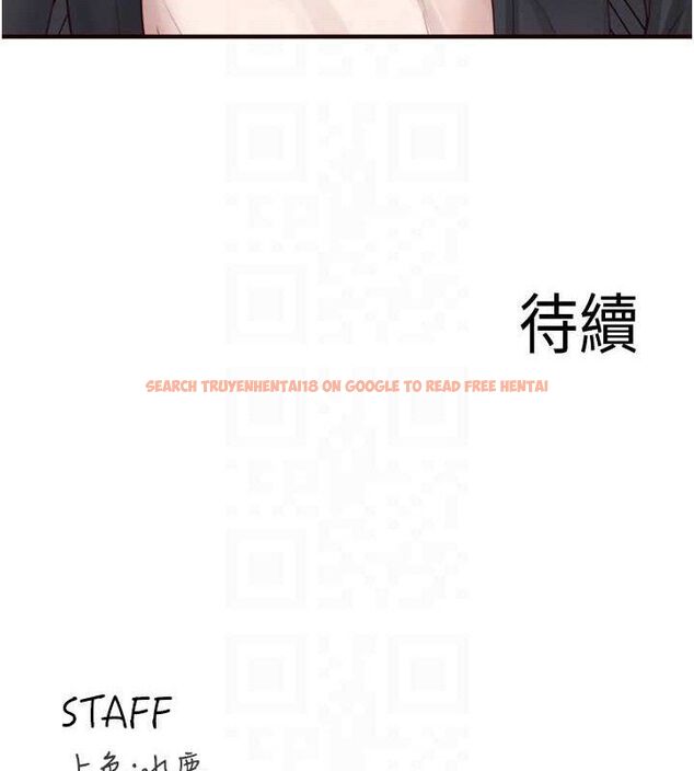 查看漫画熟女自助餐 - 第39話-校外NTR教學 - tymanga.com中的3387818图片