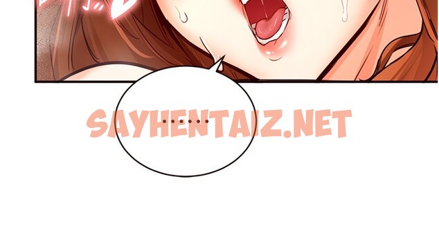 查看漫画熟女自助餐 - 第4話-初嘗熟女的美味 - sayhentaiz.net中的2552070图片