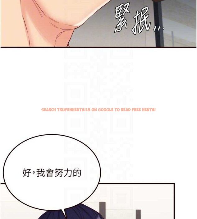 查看漫画熟女自助餐 - 第40話-當著老公的面人體噴水 - tymanga.com中的3415632图片