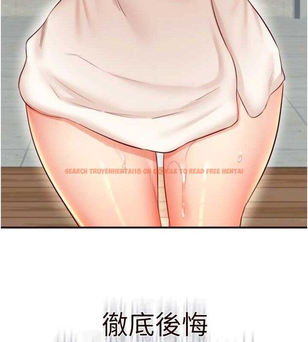 查看漫画熟女自助餐 - 第40話-當著老公的面人體噴水 - tymanga.com中的3415639图片