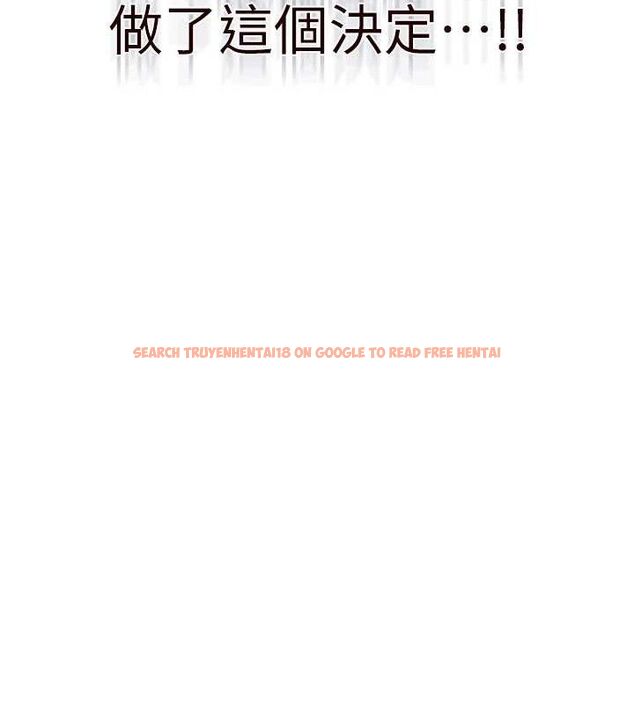 查看漫画熟女自助餐 - 第40話-當著老公的面人體噴水 - tymanga.com中的3415640图片