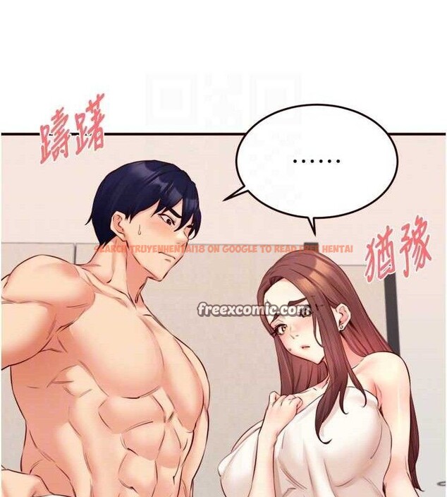 查看漫画熟女自助餐 - 第40話-當著老公的面人體噴水 - tymanga.com中的3415644图片