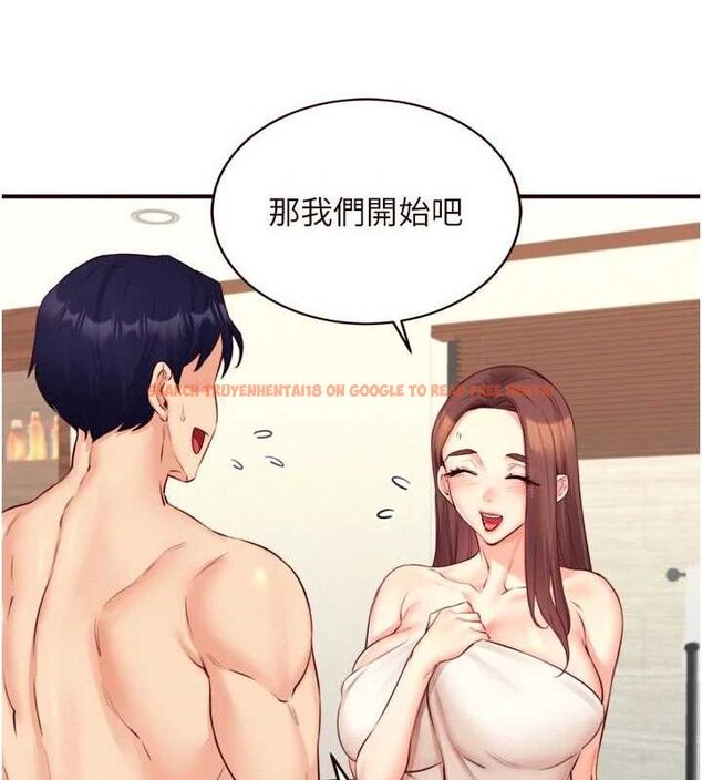 查看漫画熟女自助餐 - 第40話-當著老公的面人體噴水 - tymanga.com中的3415646图片