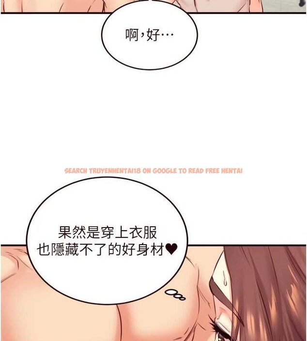 查看漫画熟女自助餐 - 第40話-當著老公的面人體噴水 - tymanga.com中的3415647图片