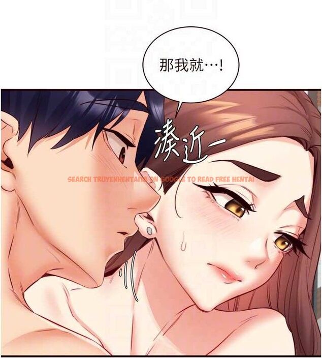 查看漫画熟女自助餐 - 第40話-當著老公的面人體噴水 - tymanga.com中的3415669图片