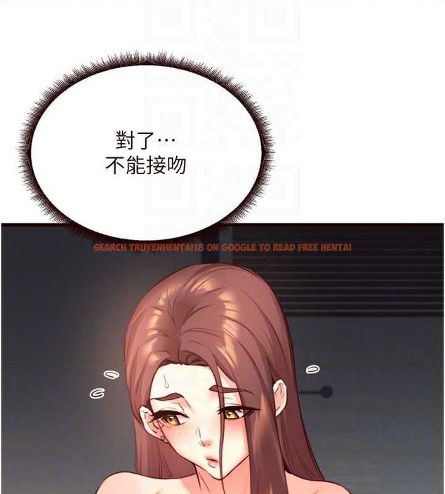 查看漫画熟女自助餐 - 第40話-當著老公的面人體噴水 - tymanga.com中的3415670图片