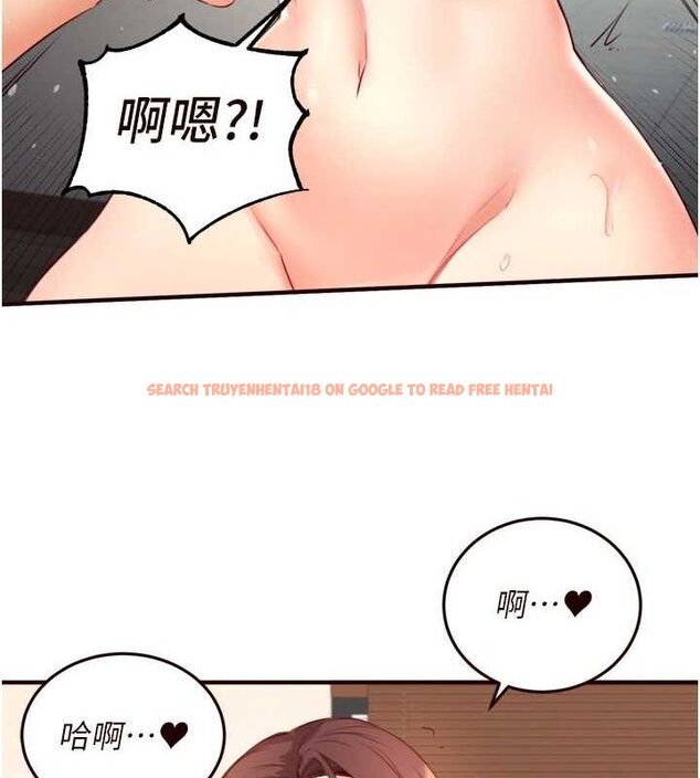 查看漫画熟女自助餐 - 第40話-當著老公的面人體噴水 - tymanga.com中的3415673图片