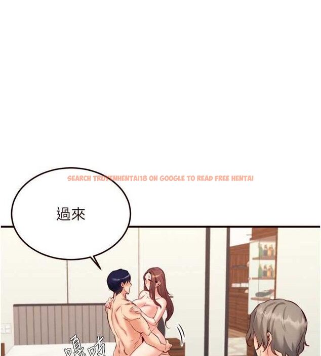 查看漫画熟女自助餐 - 第40話-當著老公的面人體噴水 - tymanga.com中的3415678图片