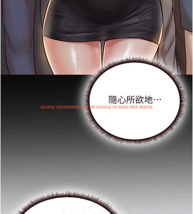 查看漫画熟女自助餐 - 第40話-當著老公的面人體噴水 - tymanga.com中的3415681图片