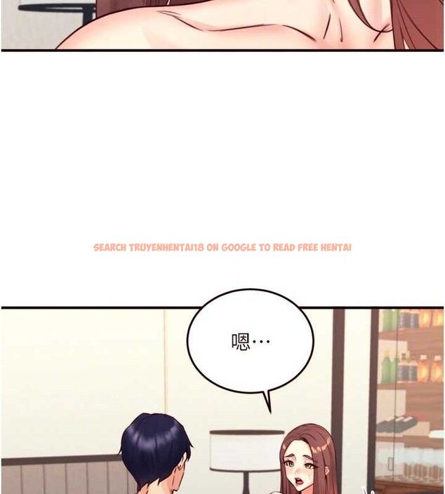 查看漫画熟女自助餐 - 第40話-當著老公的面人體噴水 - tymanga.com中的3415685图片