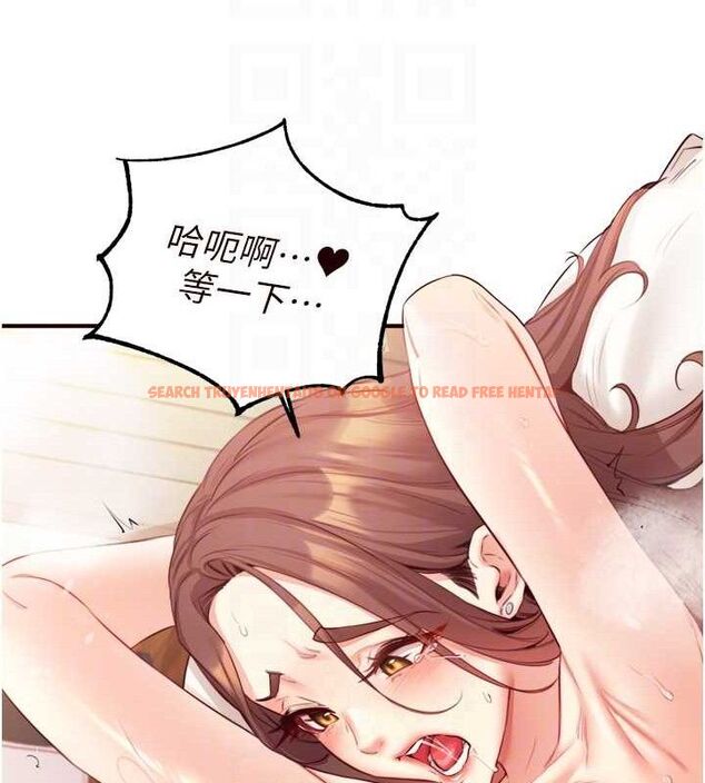 查看漫画熟女自助餐 - 第40話-當著老公的面人體噴水 - tymanga.com中的3415691图片