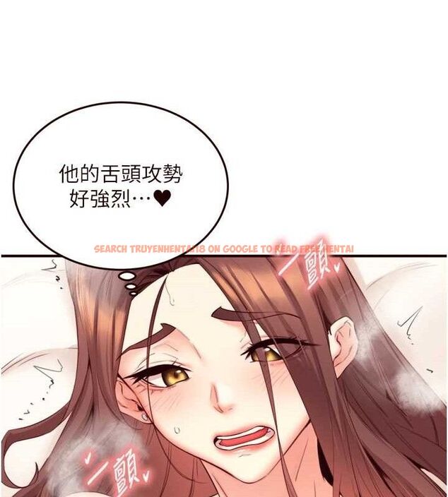查看漫画熟女自助餐 - 第40話-當著老公的面人體噴水 - tymanga.com中的3415694图片