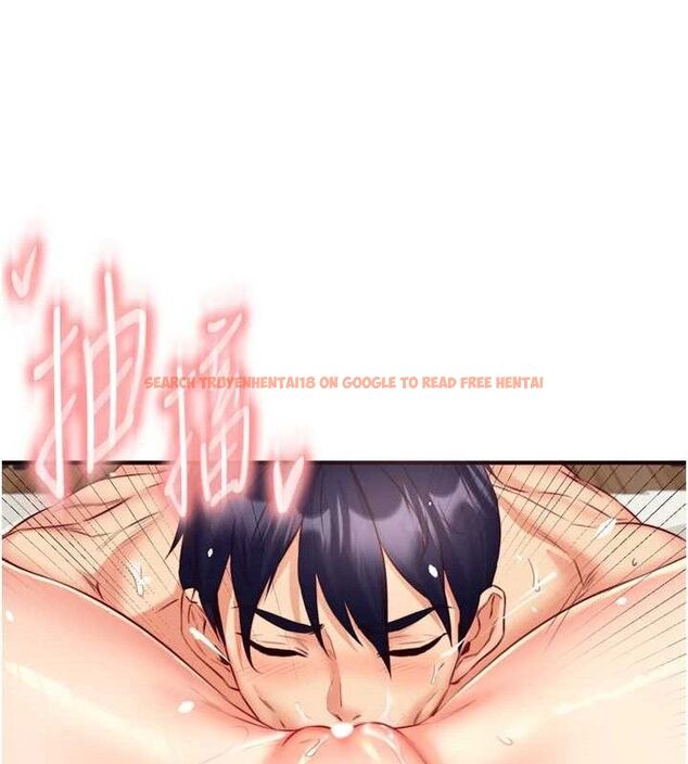 查看漫画熟女自助餐 - 第40話-當著老公的面人體噴水 - tymanga.com中的3415700图片