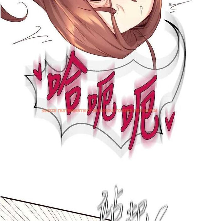 查看漫画熟女自助餐 - 第40話-當著老公的面人體噴水 - tymanga.com中的3415702图片