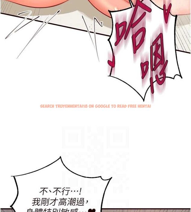 查看漫画熟女自助餐 - 第40話-當著老公的面人體噴水 - tymanga.com中的3415708图片