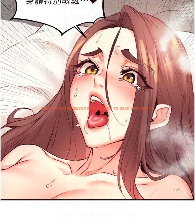 查看漫画熟女自助餐 - 第40話-當著老公的面人體噴水 - tymanga.com中的3415709图片