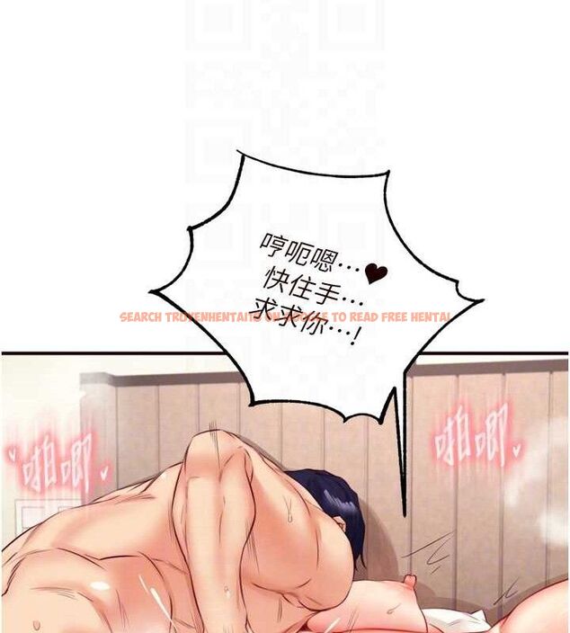 查看漫画熟女自助餐 - 第40話-當著老公的面人體噴水 - tymanga.com中的3415710图片