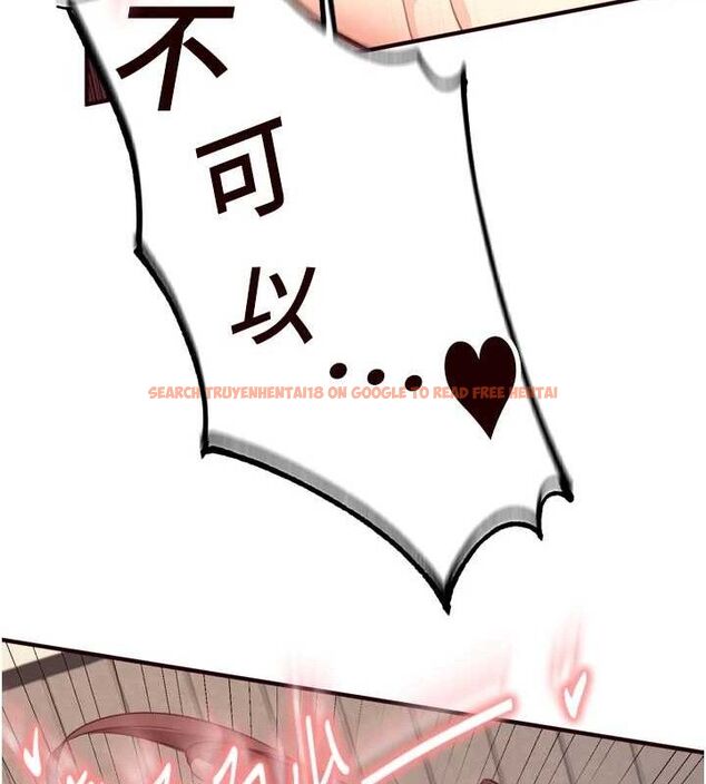 查看漫画熟女自助餐 - 第40話-當著老公的面人體噴水 - tymanga.com中的3415715图片