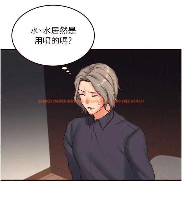 查看漫画熟女自助餐 - 第40話-當著老公的面人體噴水 - tymanga.com中的3415720图片