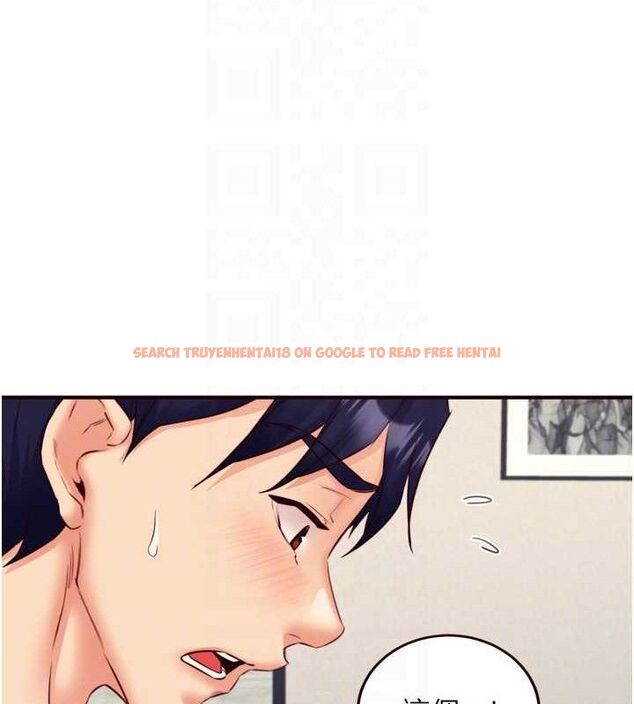 查看漫画熟女自助餐 - 第40話-當著老公的面人體噴水 - tymanga.com中的3415724图片