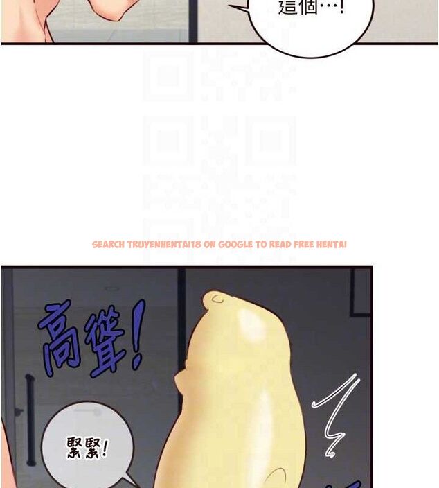 查看漫画熟女自助餐 - 第40話-當著老公的面人體噴水 - tymanga.com中的3415725图片