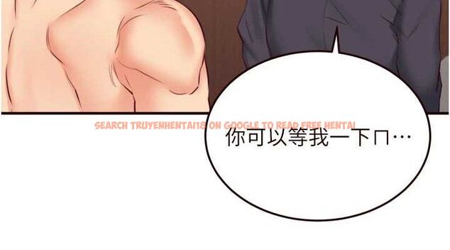 查看漫画熟女自助餐 - 第40話-當著老公的面人體噴水 - tymanga.com中的3415728图片