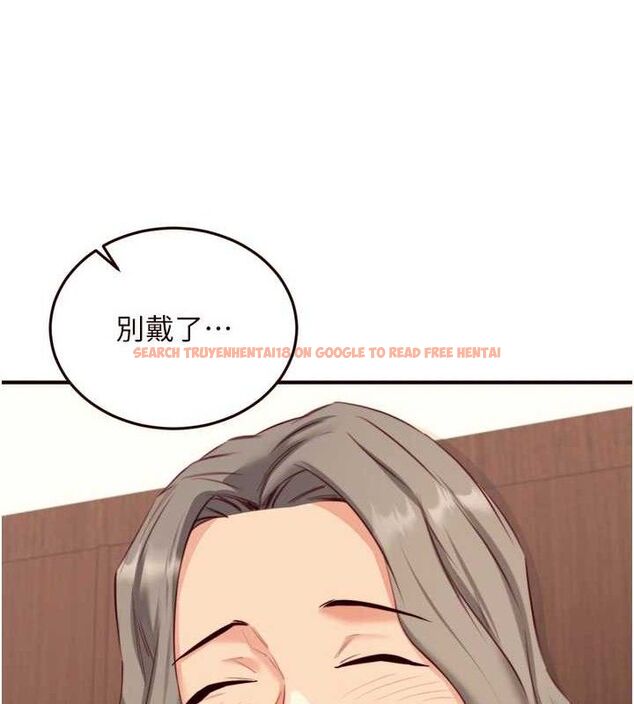 查看漫画熟女自助餐 - 第40話-當著老公的面人體噴水 - tymanga.com中的3415729图片