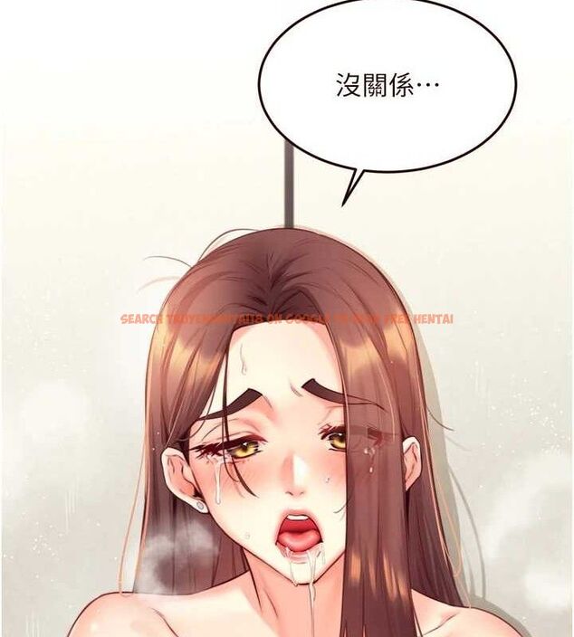 查看漫画熟女自助餐 - 第40話-當著老公的面人體噴水 - tymanga.com中的3415731图片