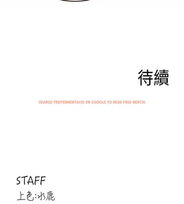 查看漫画熟女自助餐 - 第40話-當著老公的面人體噴水 - tymanga.com中的3415734图片