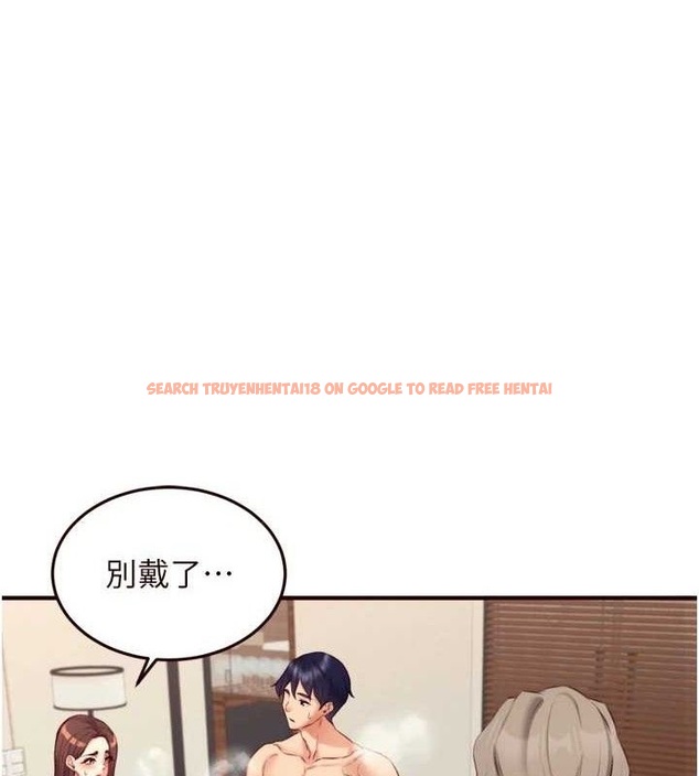 查看漫画熟女自助餐 - 第41話-人妻教授爽到尿失禁 - sayhentaiz.net中的3436679图片