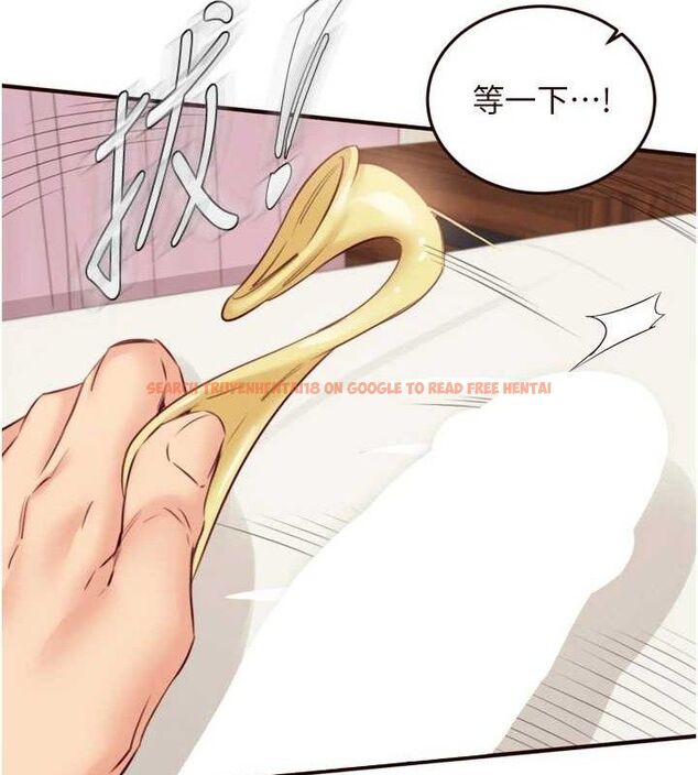 查看漫画熟女自助餐 - 第41話-人妻教授爽到尿失禁 - sayhentaiz.net中的3436684图片